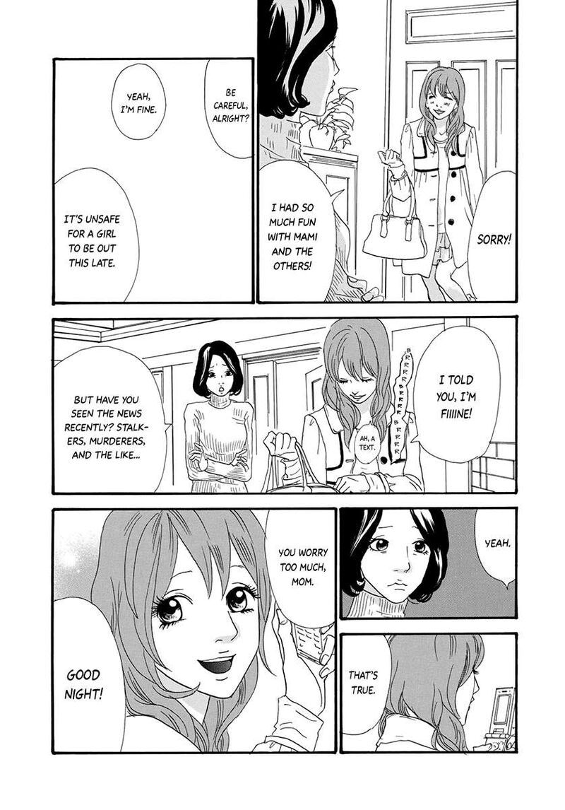 Nina My Love Chapter 27 Page 7