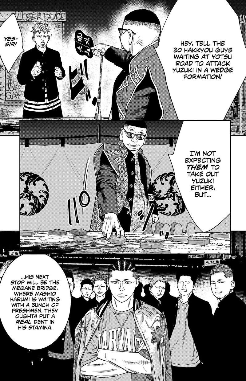 Nine Peaks Chapter 105 Page 7