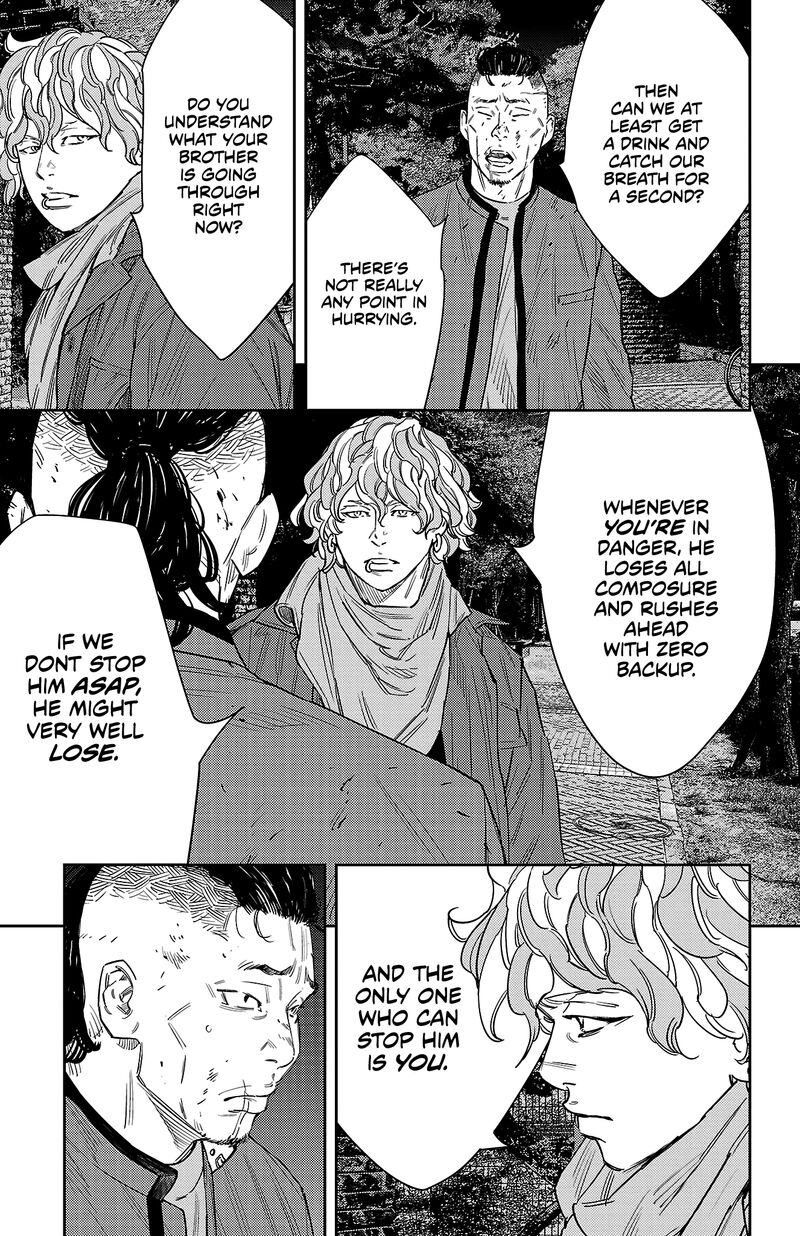 Nine Peaks Chapter 111 Page 4