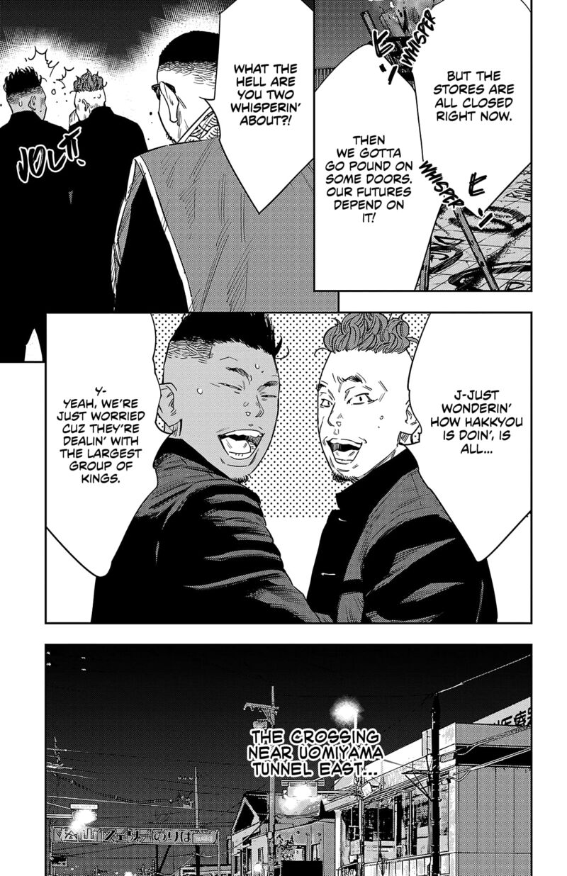 Nine Peaks Chapter 114 Page 19