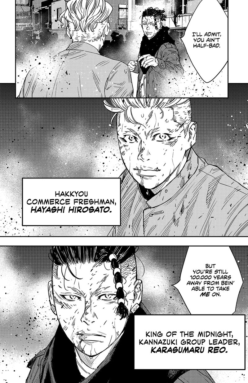 Nine Peaks Chapter 114 Page 22