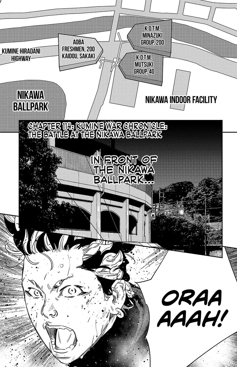 Nine Peaks Chapter 114 Page 3