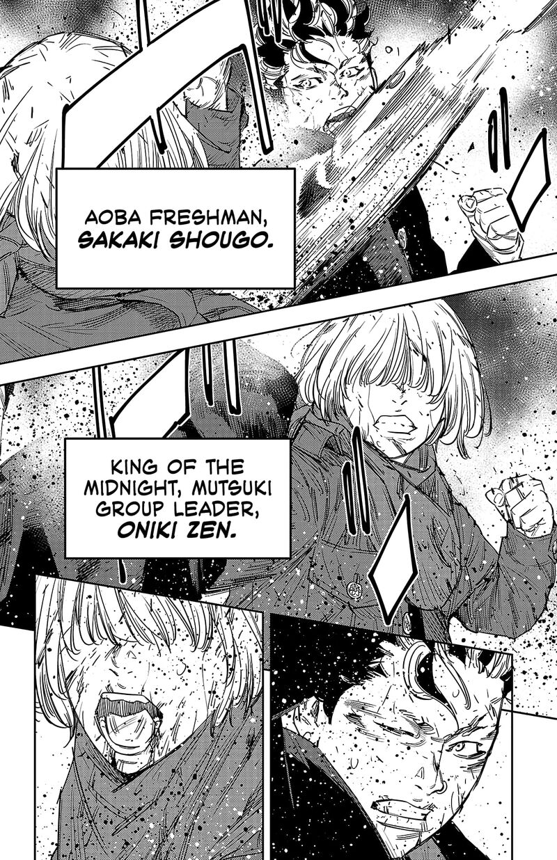 Nine Peaks Chapter 114 Page 4