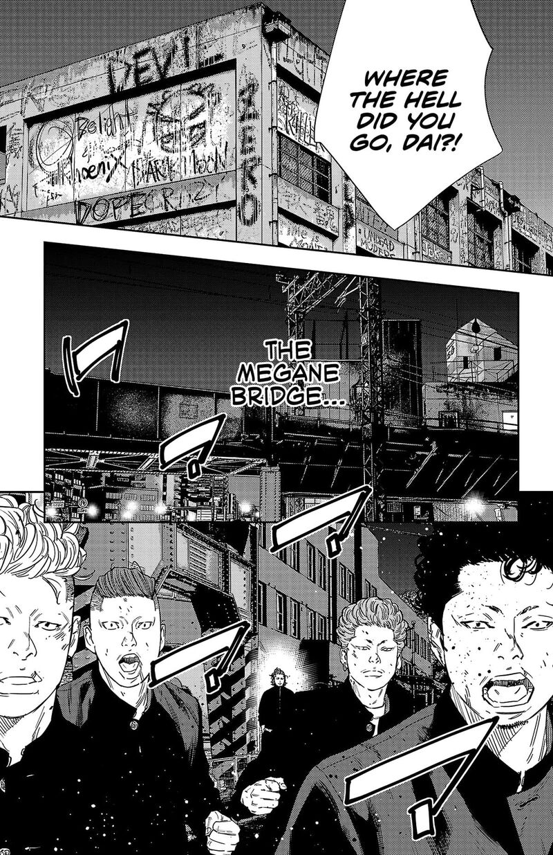 Nine Peaks Chapter 117 Page 6