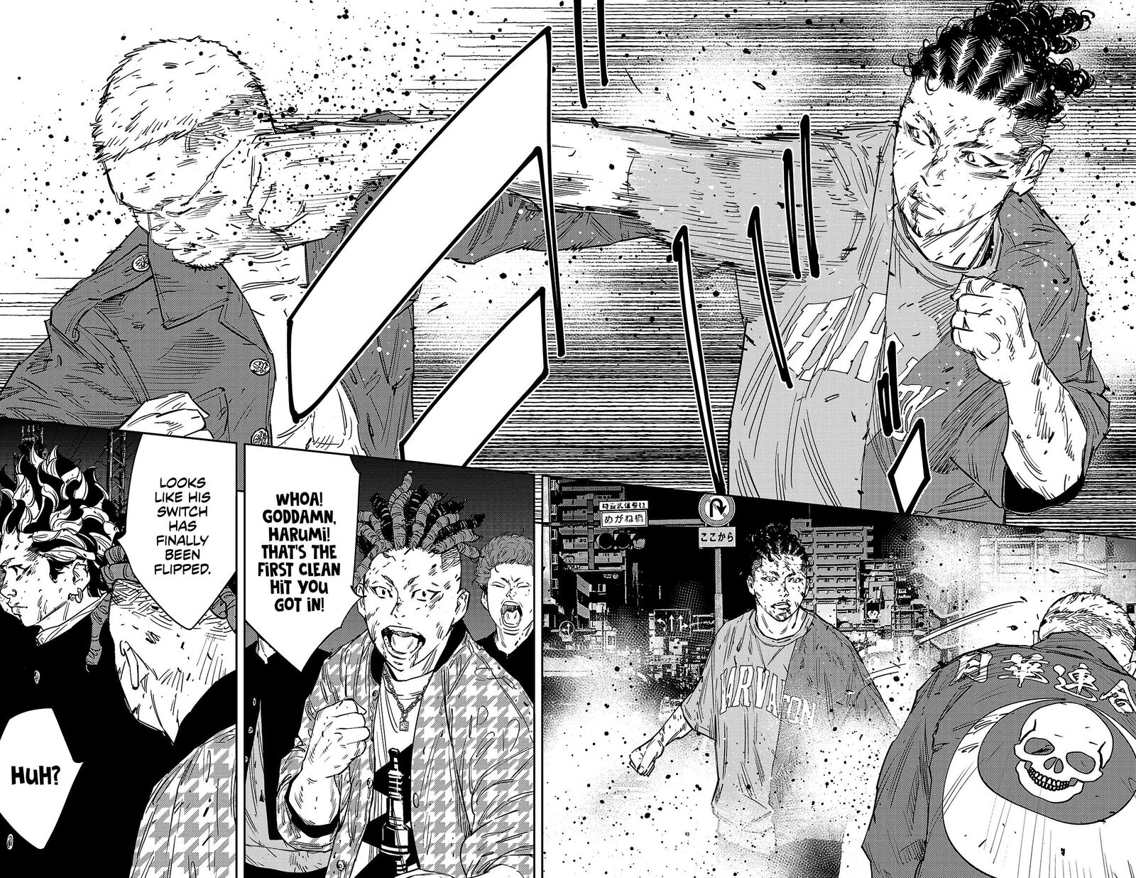 Nine Peaks Chapter 120 Page 4