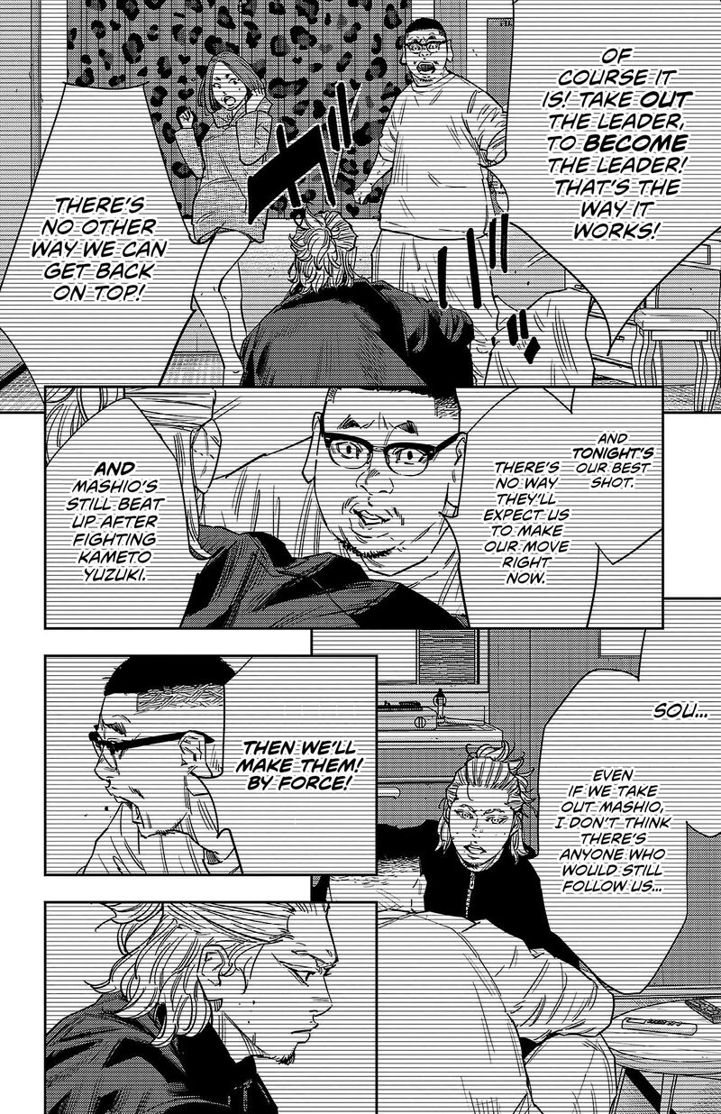 Nine Peaks Chapter 127 Page 12