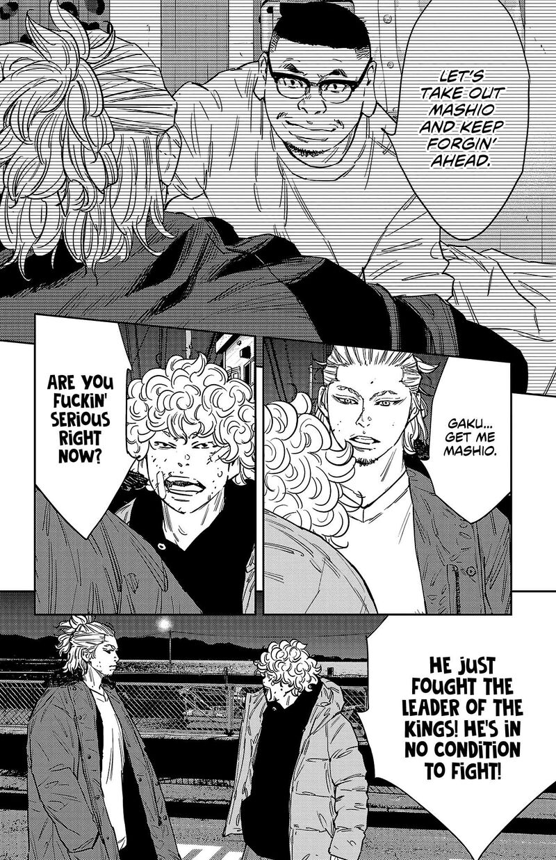 Nine Peaks Chapter 127 Page 14