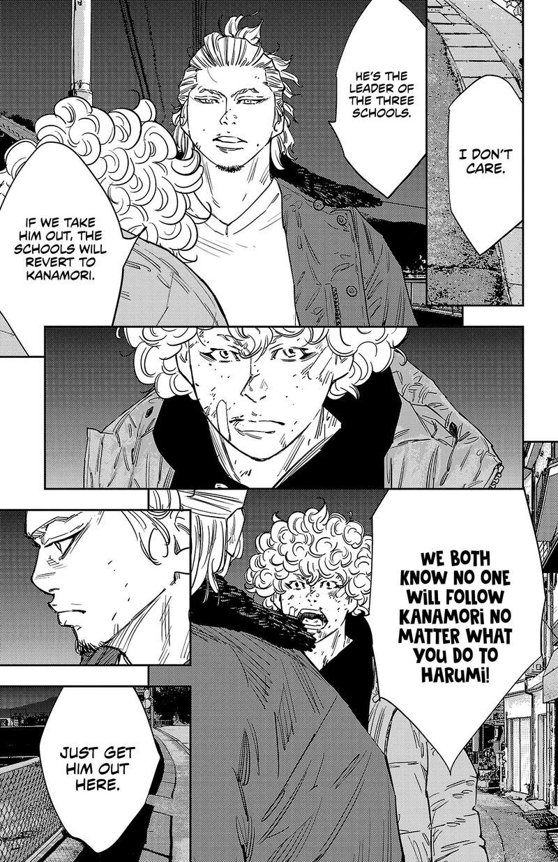 Nine Peaks Chapter 127 Page 15