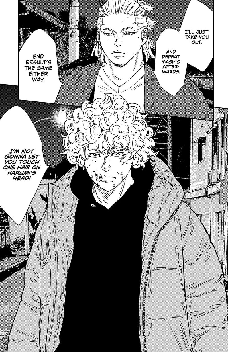 Nine Peaks Chapter 127 Page 17