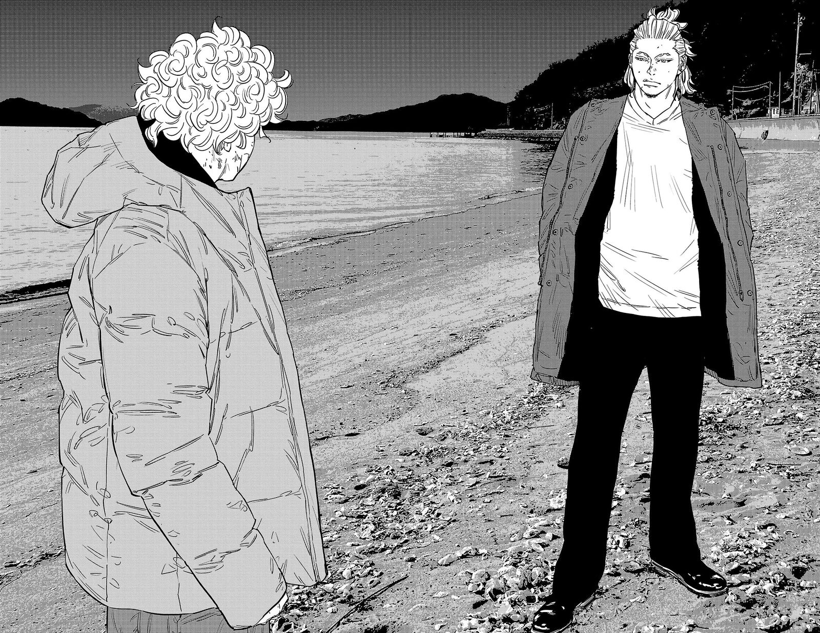 Nine Peaks Chapter 127 Page 18