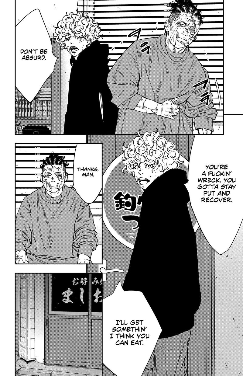 Nine Peaks Chapter 127 Page 5