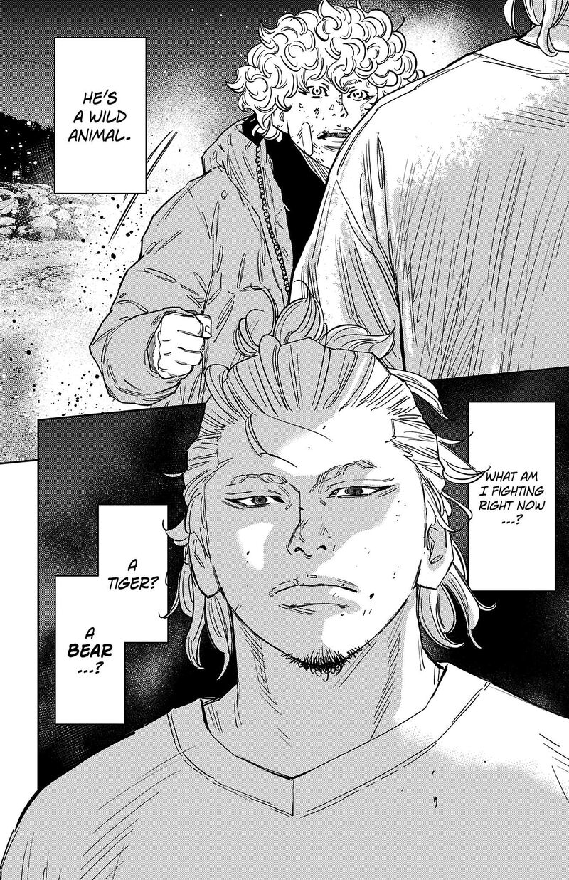 Nine Peaks Chapter 128 Page 18