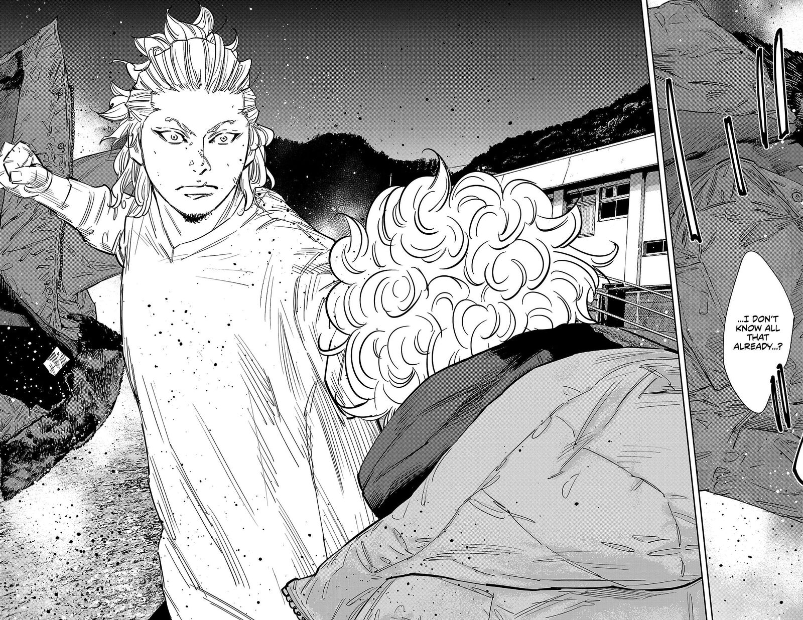 Nine Peaks Chapter 128 Page 6