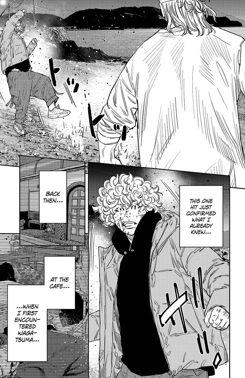 Nine Peaks Chapter 128 Page 8