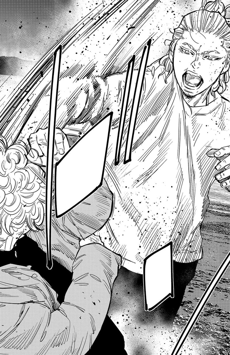 Nine Peaks Chapter 129 Page 11