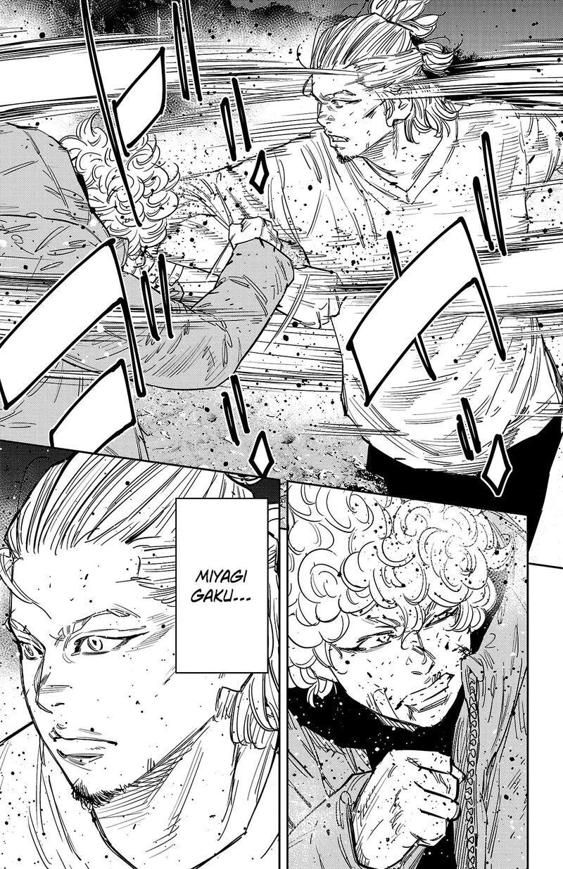 Nine Peaks Chapter 129 Page 12