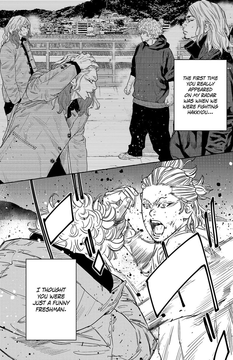 Nine Peaks Chapter 129 Page 13