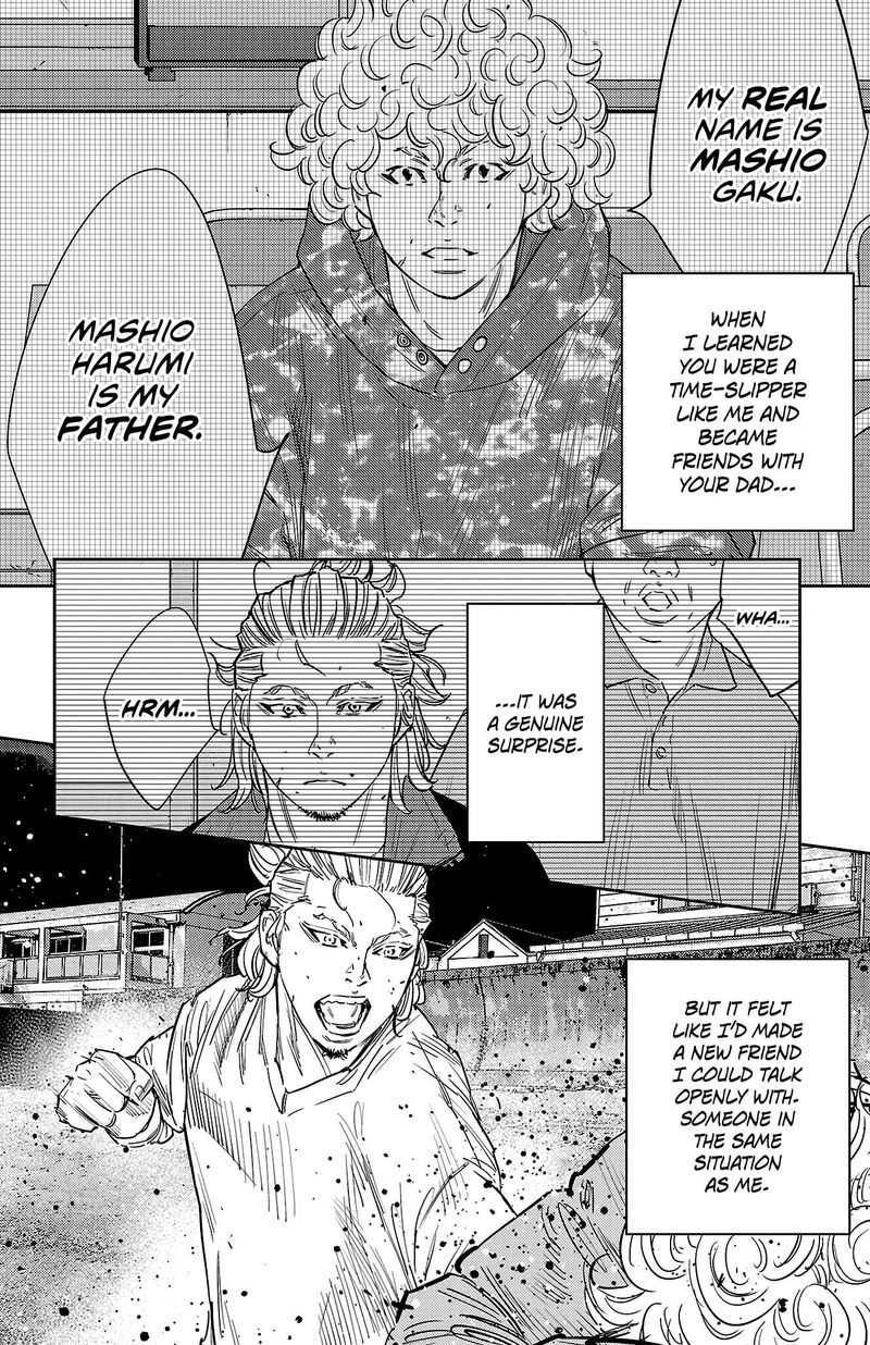 Nine Peaks Chapter 129 Page 15