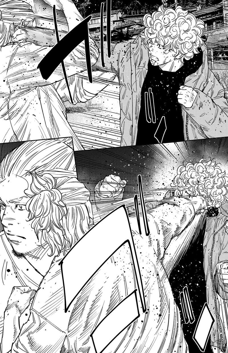 Nine Peaks Chapter 129 Page 16