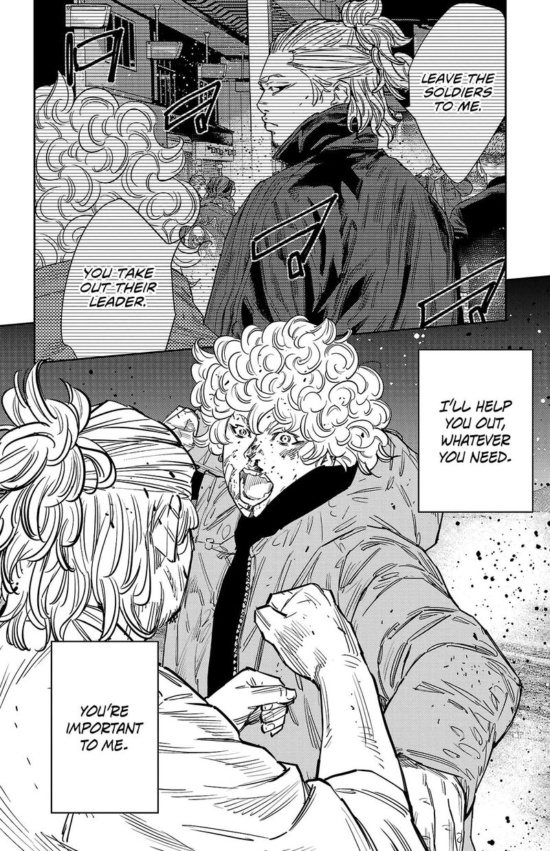 Nine Peaks Chapter 129 Page 17