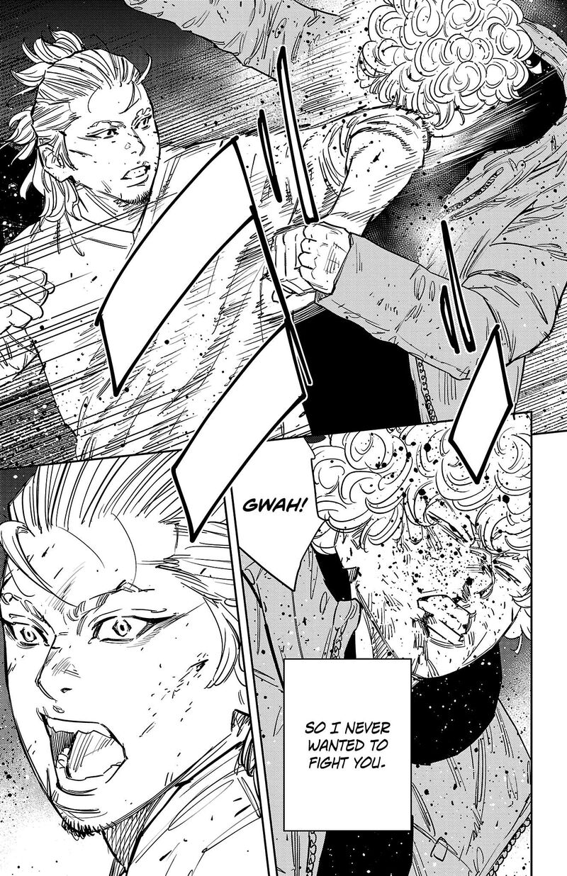 Nine Peaks Chapter 129 Page 18