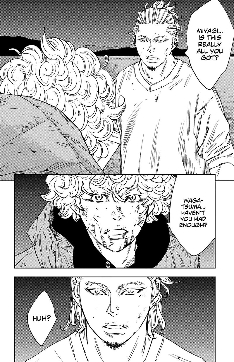 Nine Peaks Chapter 129 Page 7