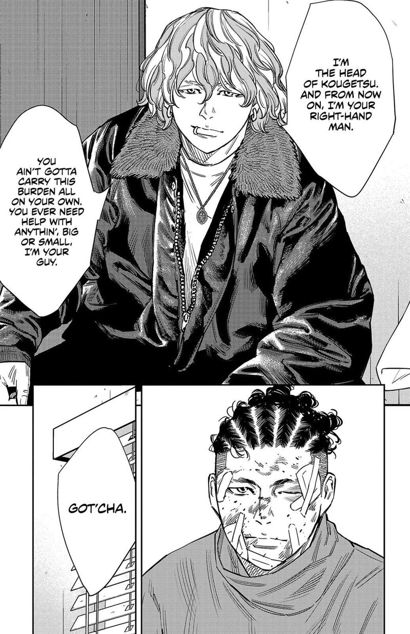 Nine Peaks Chapter 130 Page 14