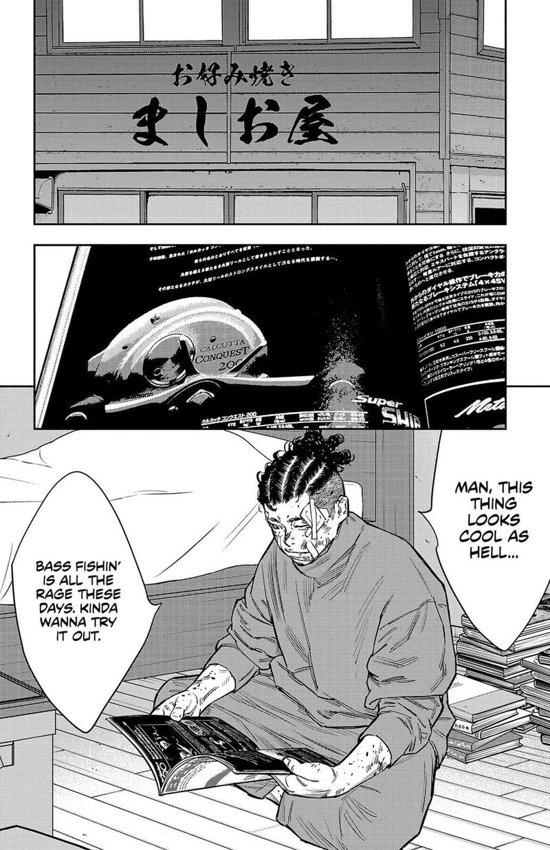 Nine Peaks Chapter 130 Page 7