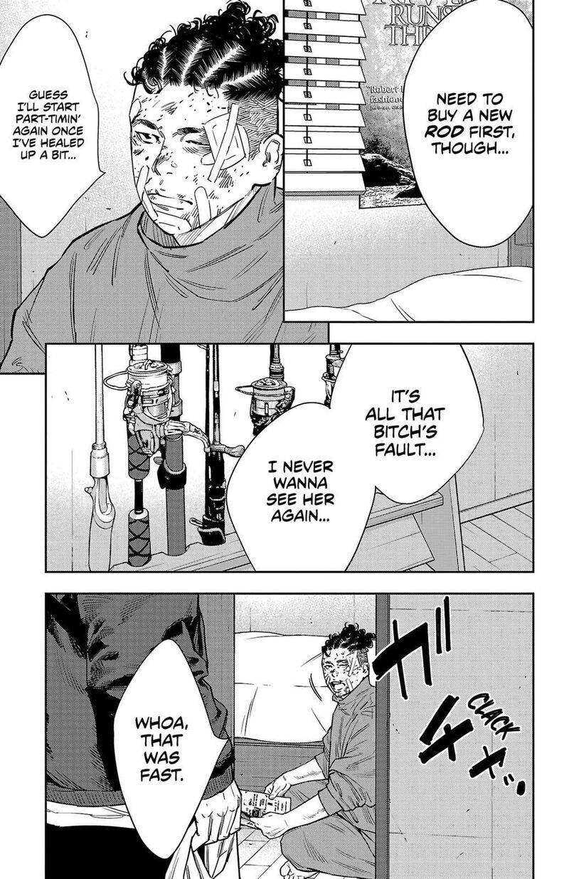 Nine Peaks Chapter 130 Page 8