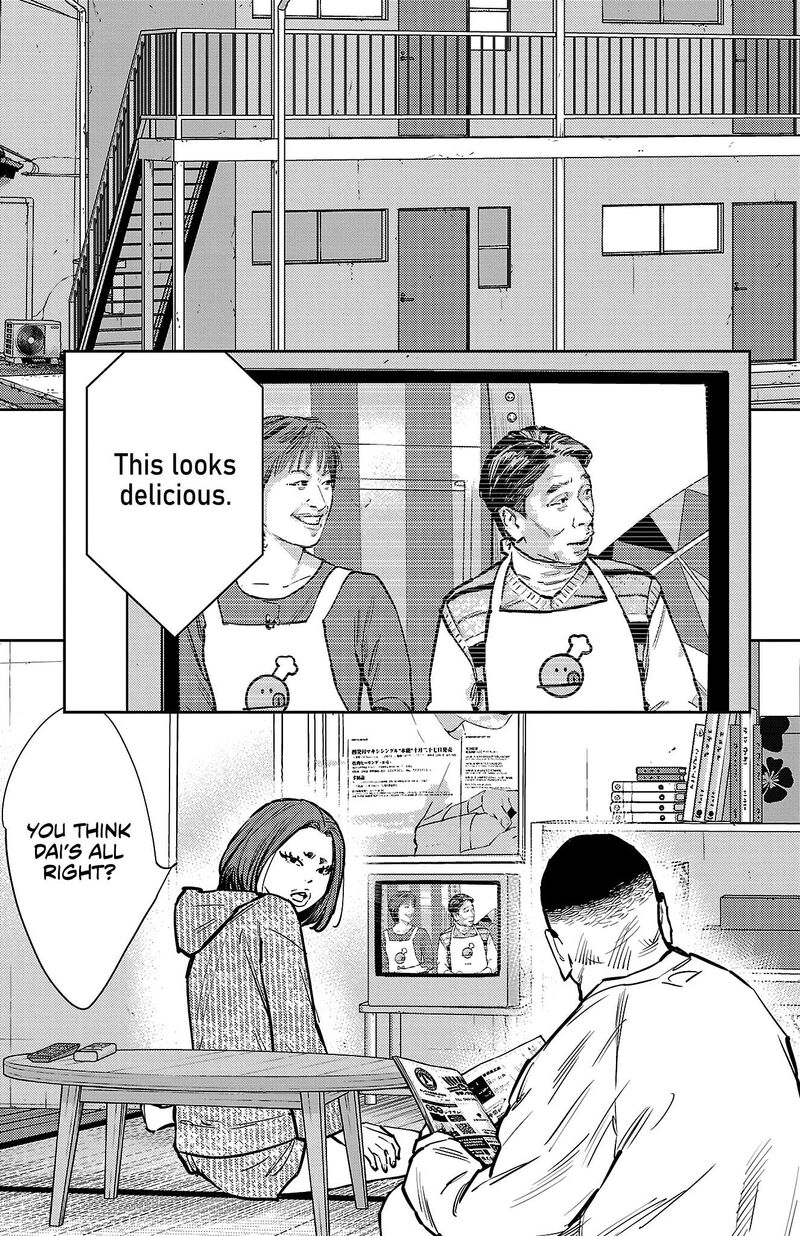 Nine Peaks Chapter 131 Page 15