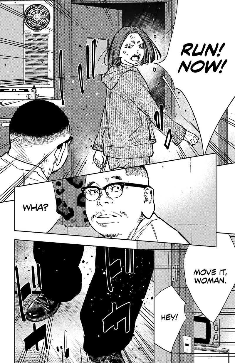 Nine Peaks Chapter 131 Page 18