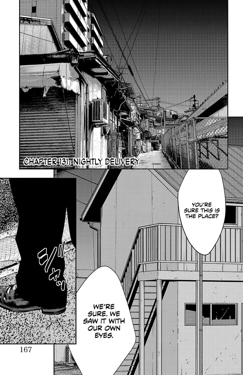 Nine Peaks Chapter 131 Page 2