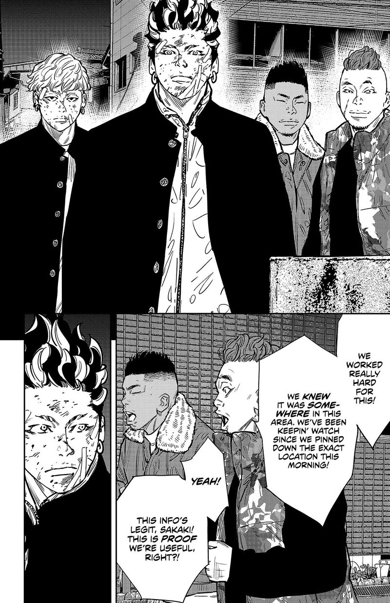 Nine Peaks Chapter 131 Page 3