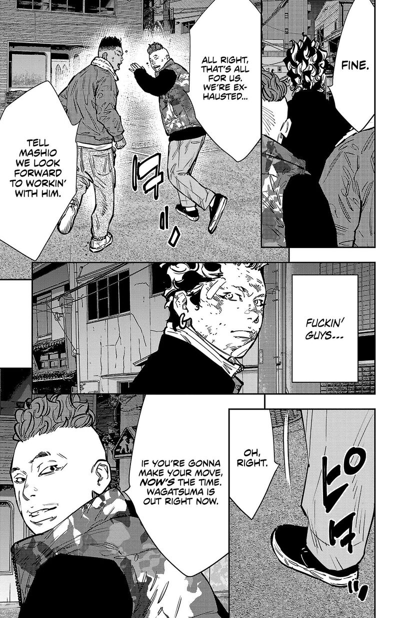 Nine Peaks Chapter 131 Page 4