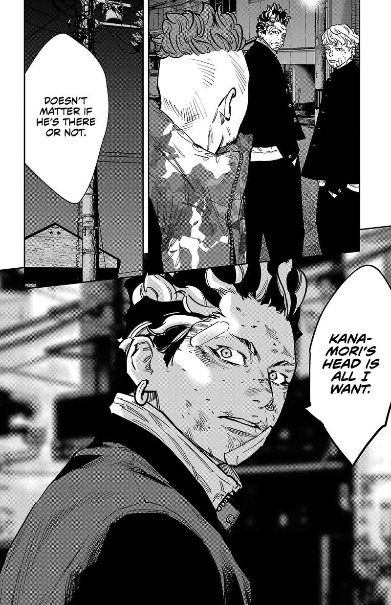 Nine Peaks Chapter 131 Page 5