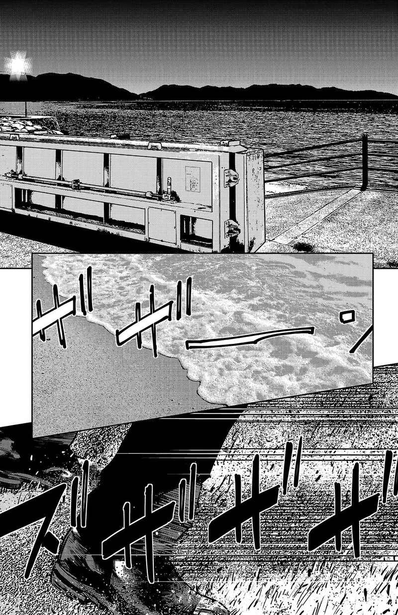 Nine Peaks Chapter 131 Page 6