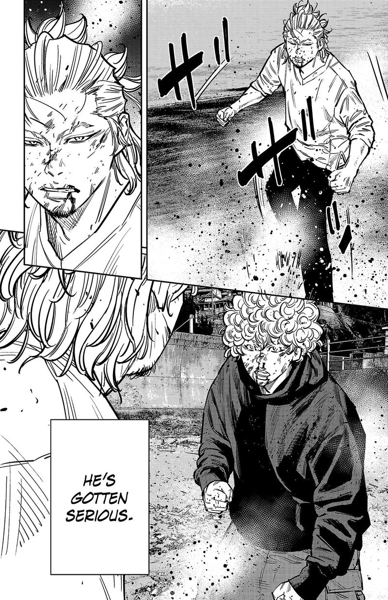 Nine Peaks Chapter 131 Page 7