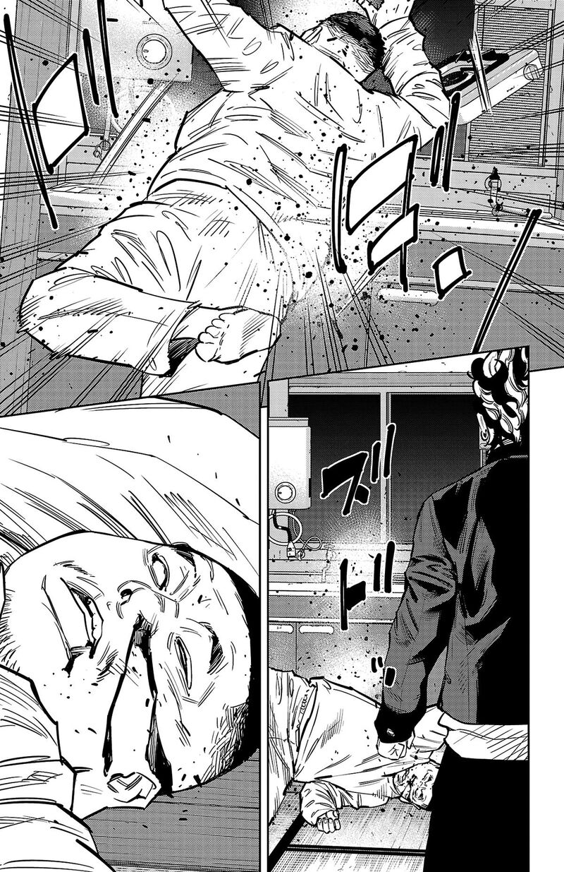 Nine Peaks Chapter 132 Page 13