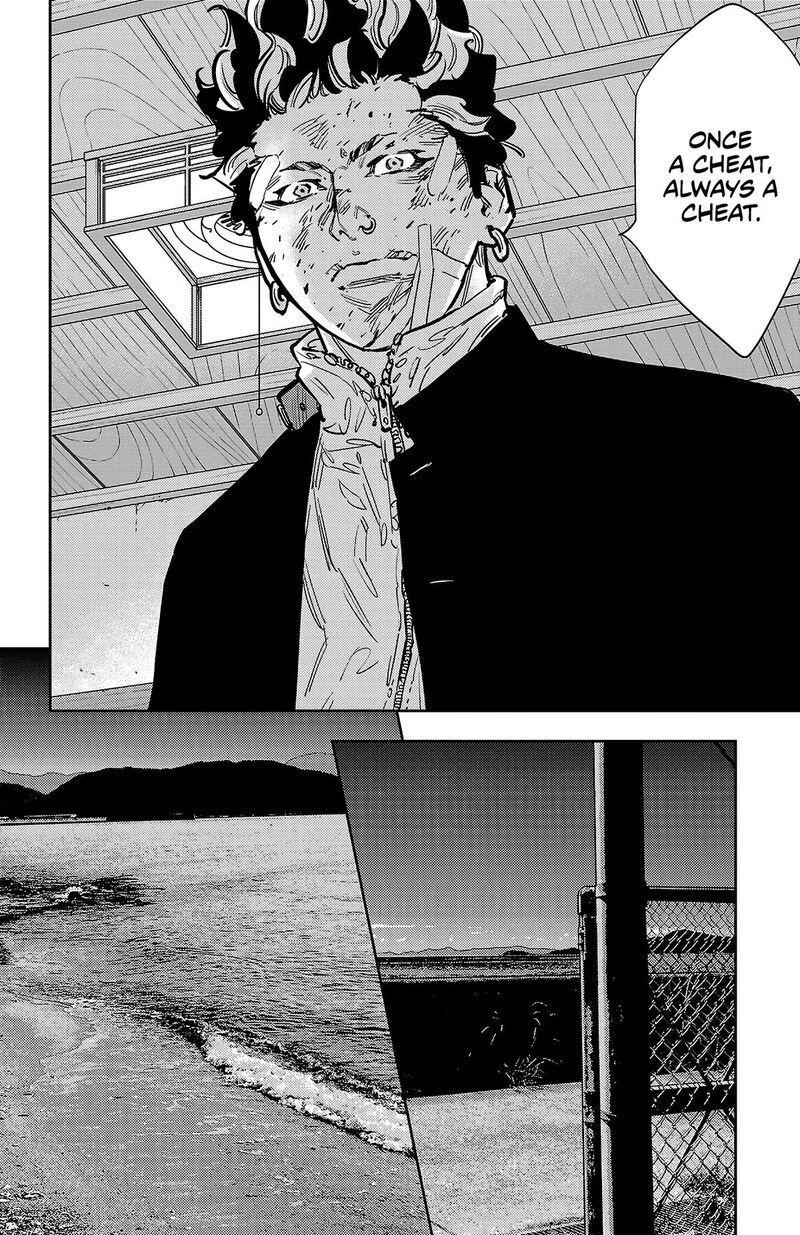 Nine Peaks Chapter 132 Page 14