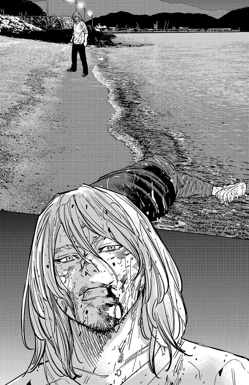 Nine Peaks Chapter 132 Page 24