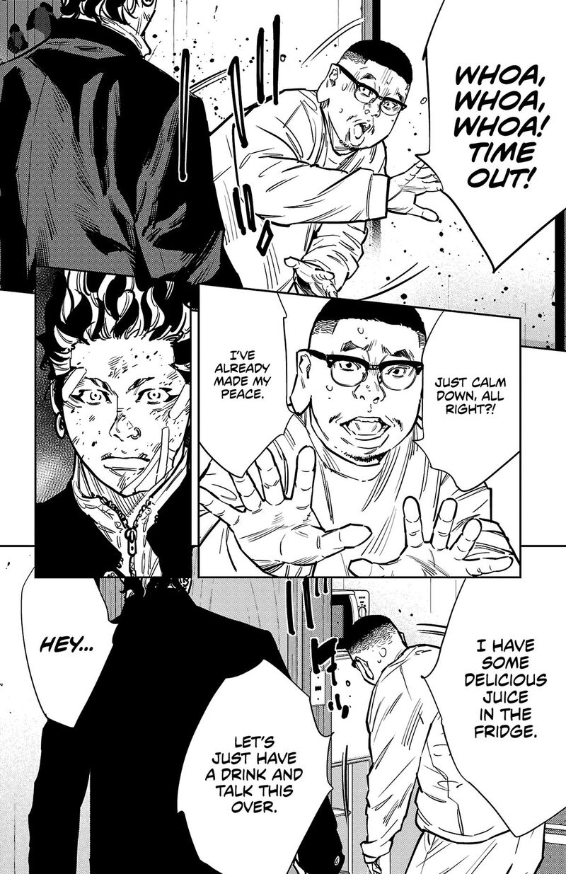 Nine Peaks Chapter 132 Page 8