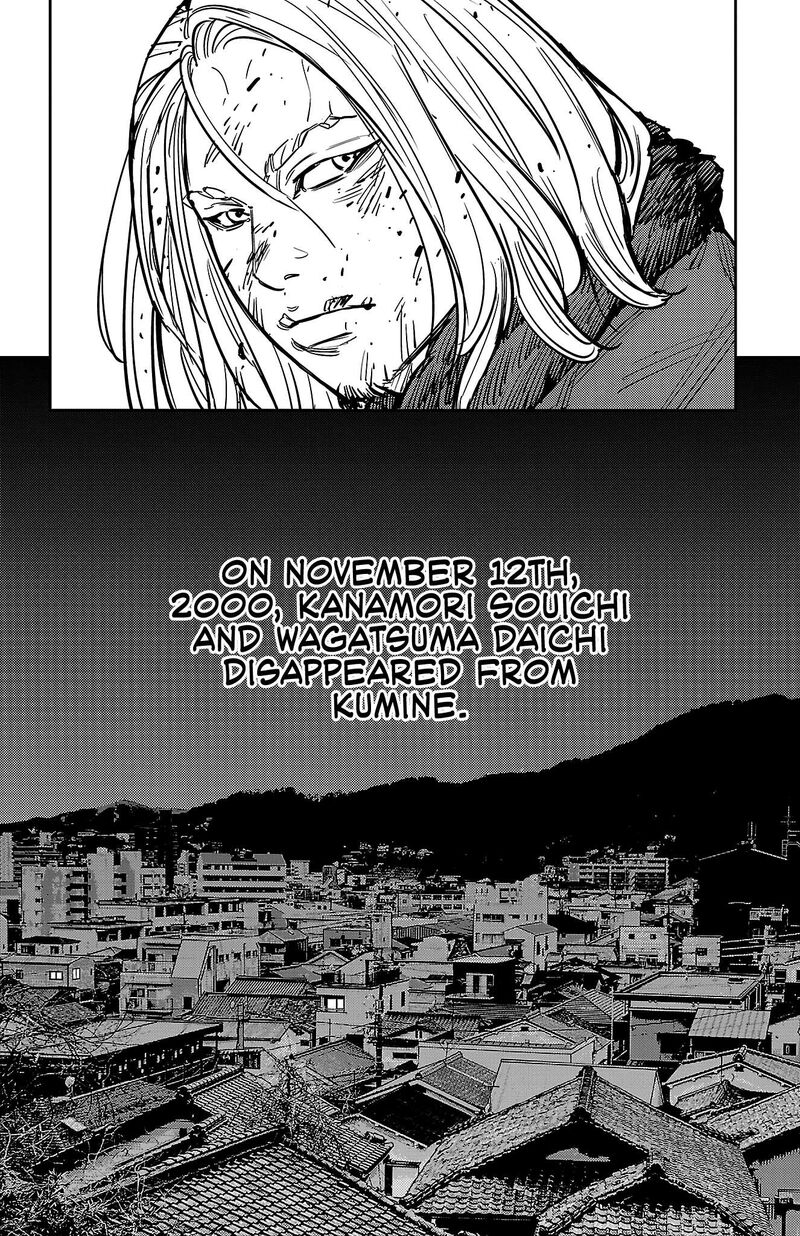 Nine Peaks Chapter 133 Page 13