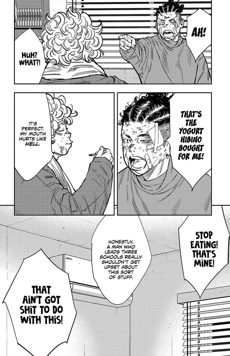 Nine Peaks Chapter 133 Page 19