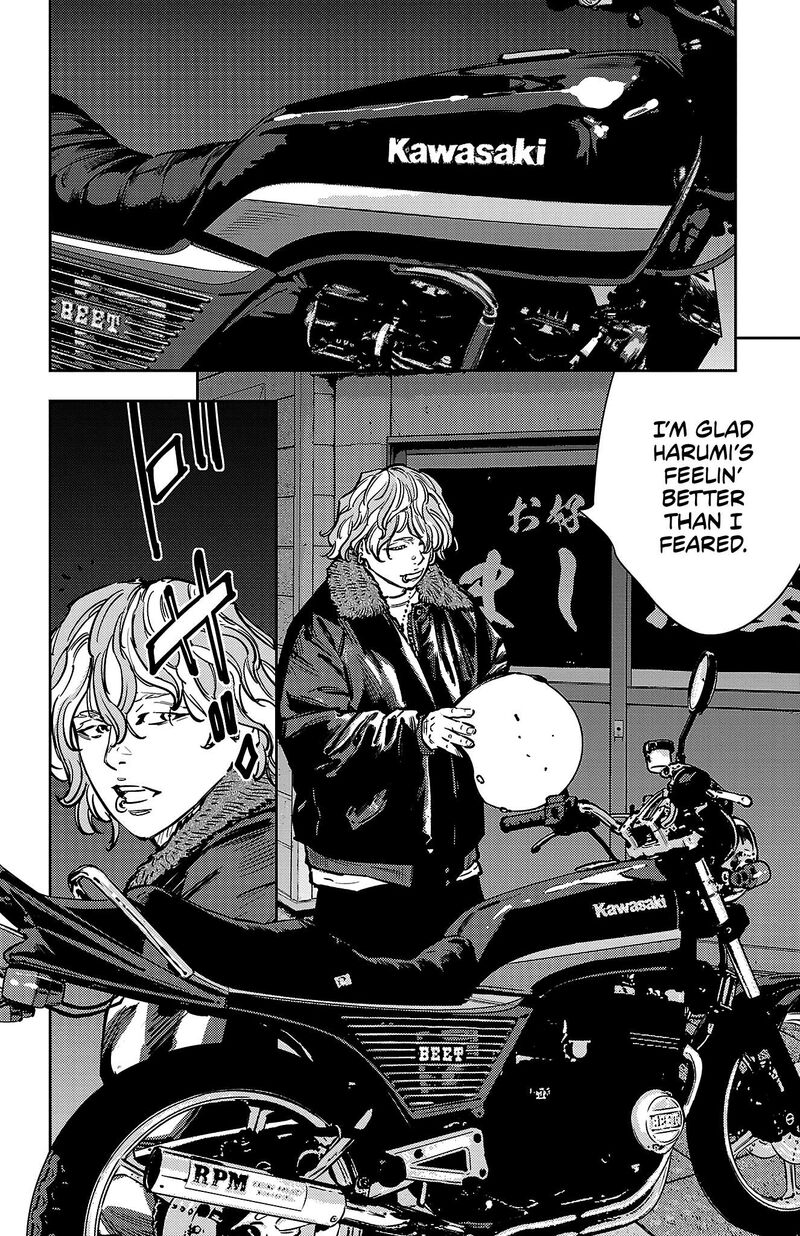 Nine Peaks Chapter 133 Page 5