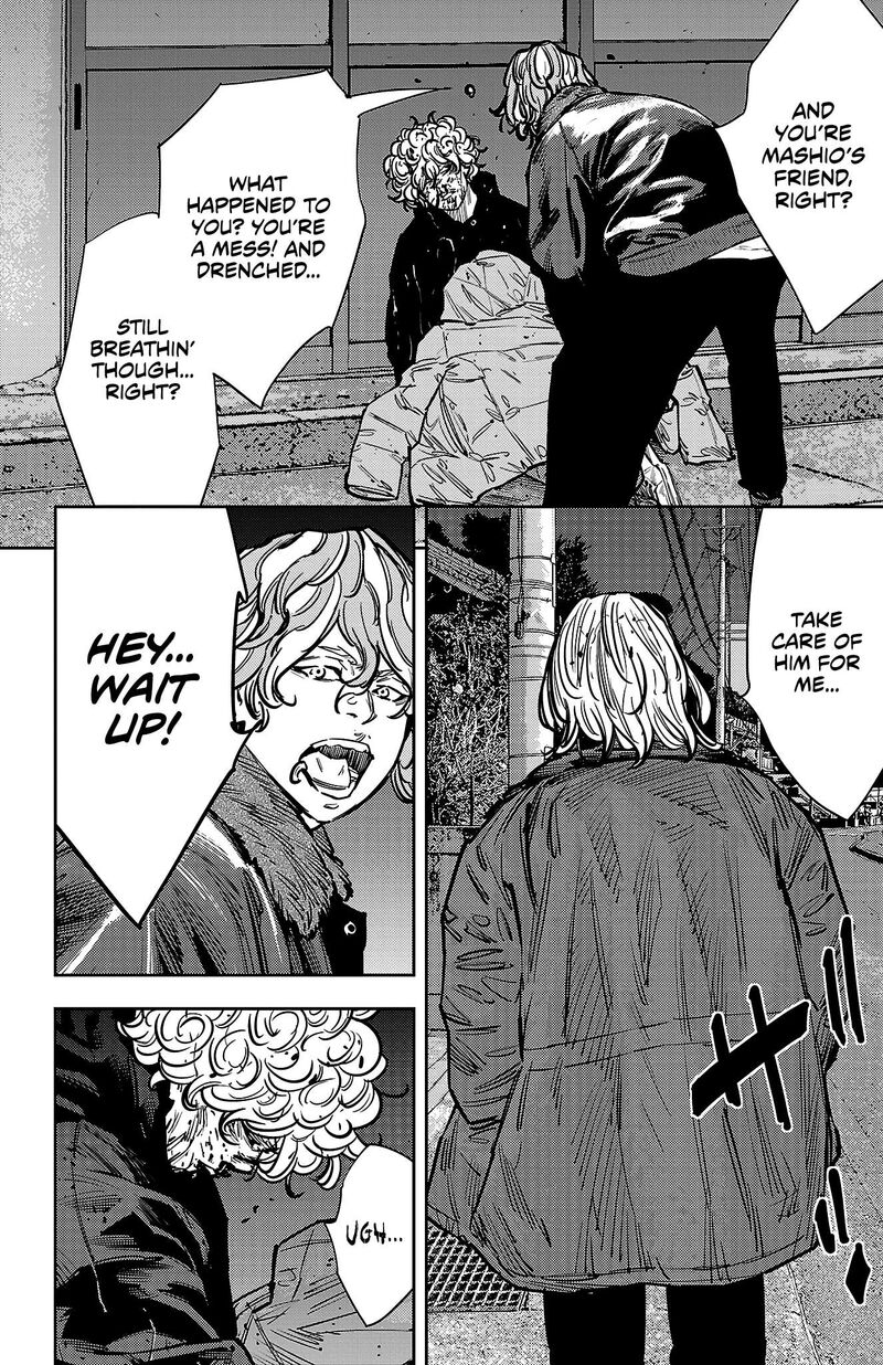 Nine Peaks Chapter 133 Page 7