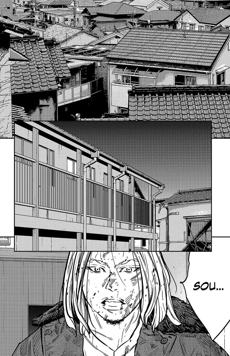 Nine Peaks Chapter 133 Page 9