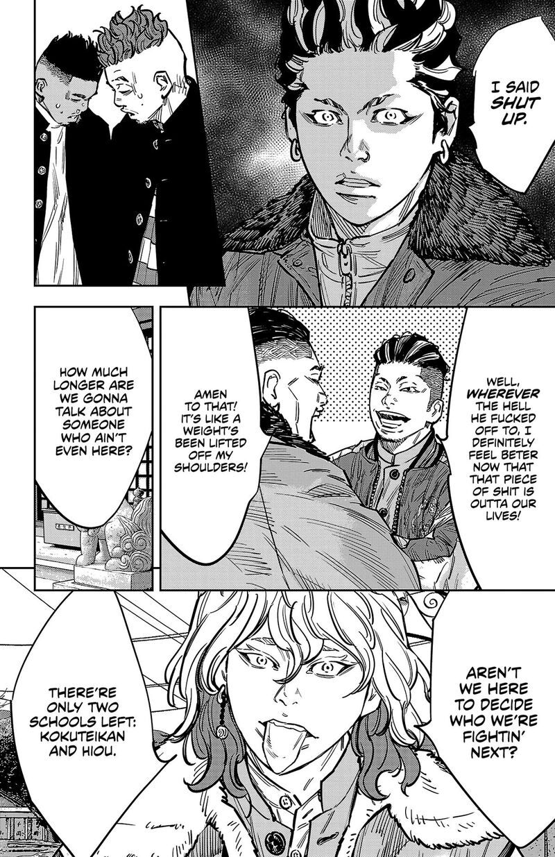 Nine Peaks Chapter 134 Page 10