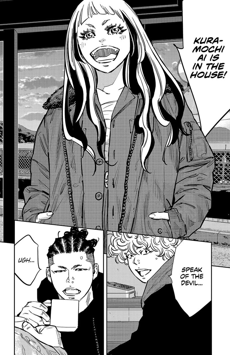 Nine Peaks Chapter 134 Page 19