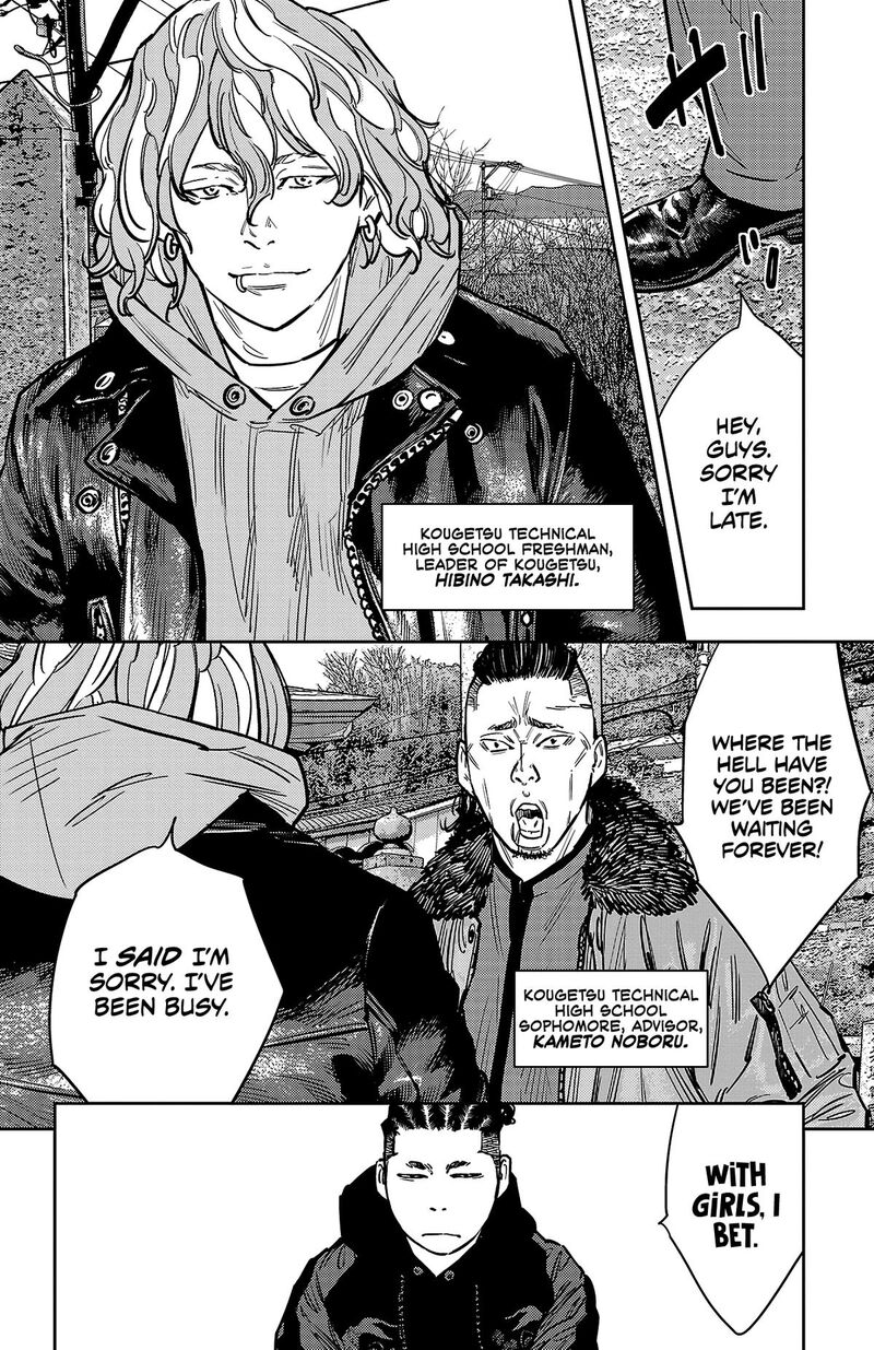 Nine Peaks Chapter 134 Page 6