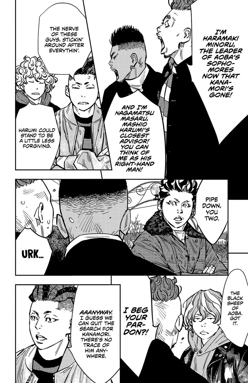 Nine Peaks Chapter 134 Page 8